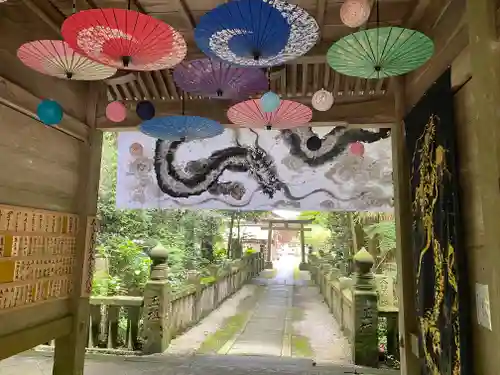 大水上神社(香川県)