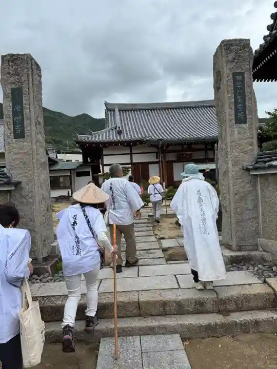 光明寺(香川県)