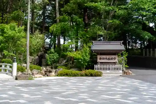 諏訪大社下社秋宮(長野県)