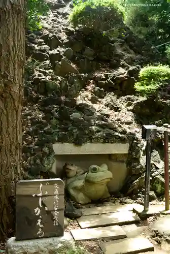 品川神社の狛犬