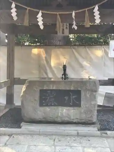 橿原神宮の手水舎