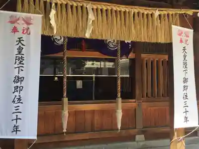 若八幡宮(福岡県)