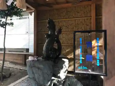 田無神社(東京都)