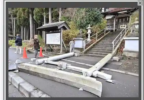 祇園宮八坂神社(青森県)