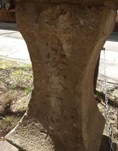 蠶養國神社(福島県)