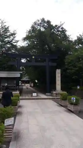 松陰神社のその他建物