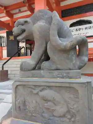 善國寺(東京都)