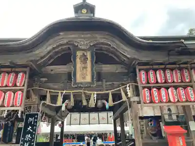 大崎八幡宮の山門・神門