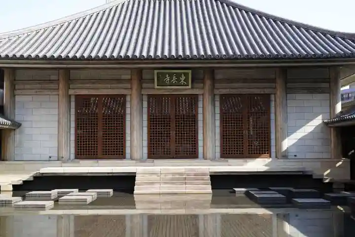 東長寺(東京都)