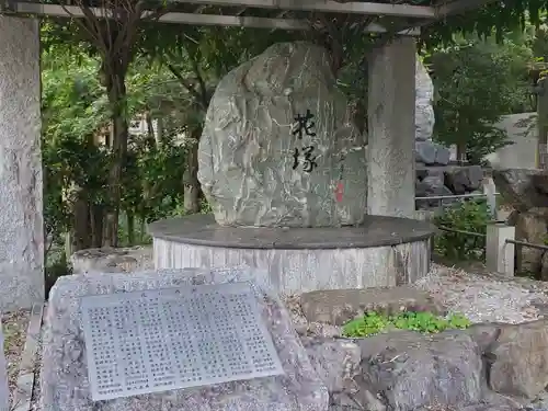 滋賀県護国神社の建物その他