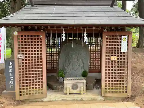 小幡山七福神神社(茨城県)