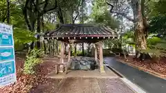 彌伽宜神社(京都府)