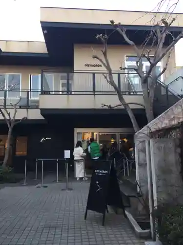 鶴岡八幡宮の周辺