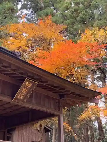 鹿島大神宮(福島県)