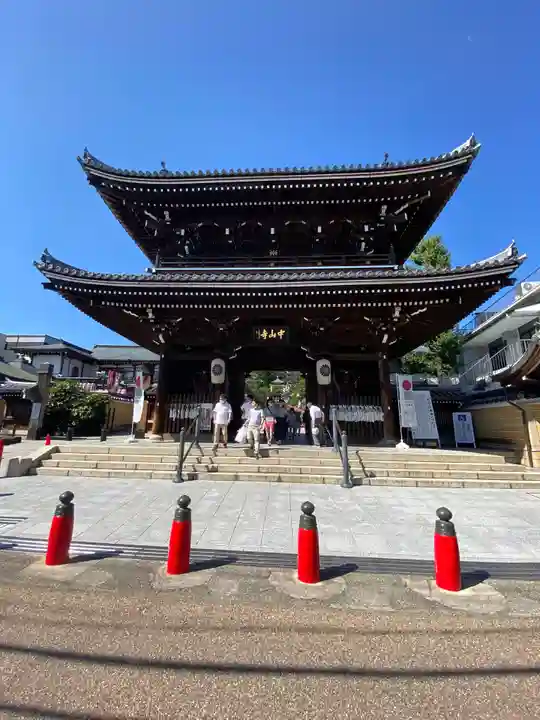 中山寺の山門・神門