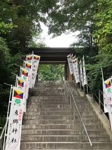 東郷神社のその他建物