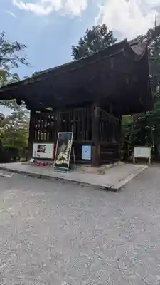 園城寺（三井寺）(滋賀県)
