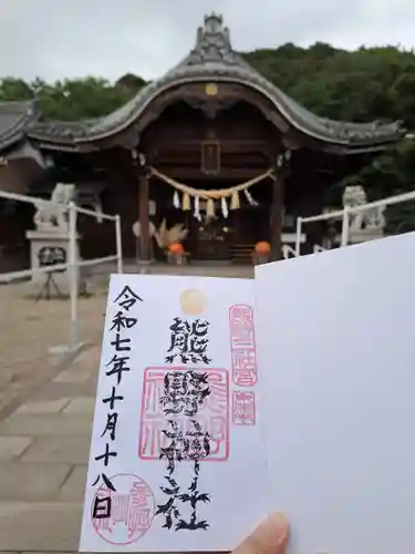 東海市熊野神社(愛知県)