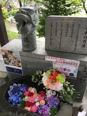 手稲神社の手水舎