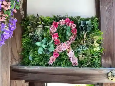 最明寺(埼玉県)