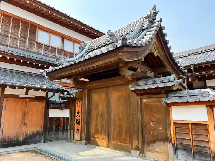 大願寺のその他建物
