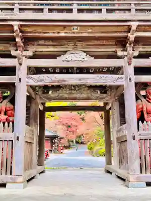 満願寺(栃木県)