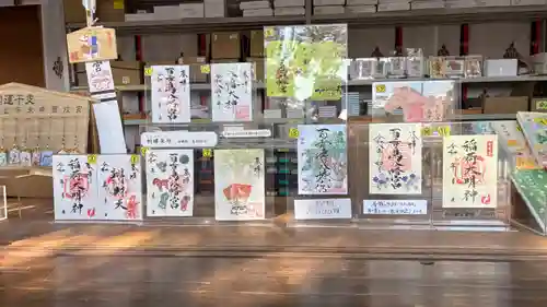 百舌鳥八幡宮(大阪府)