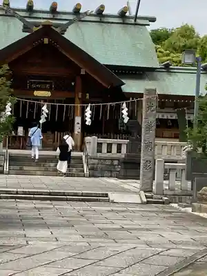 石濱神社(東京都)