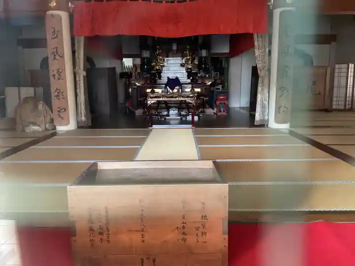 高顕寺(愛知県)