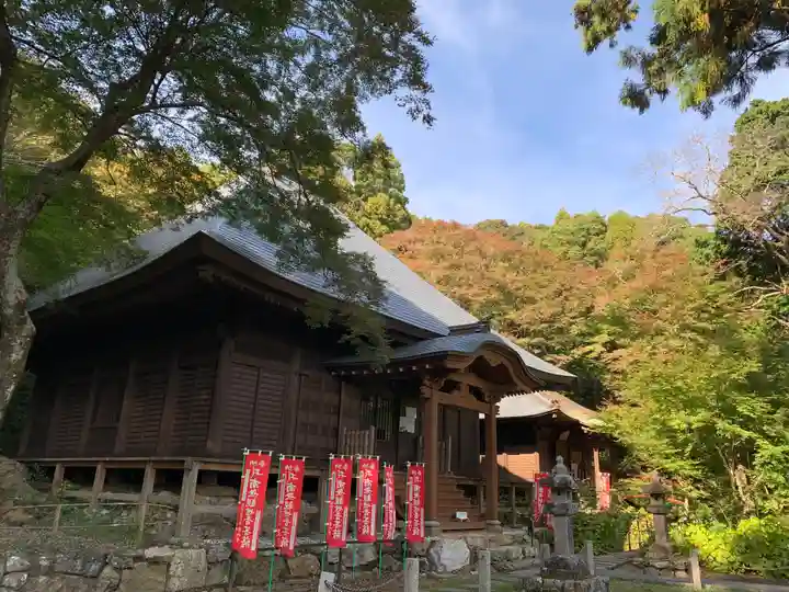 普門寺(切り絵御朱印発祥の寺)の本殿・本堂
