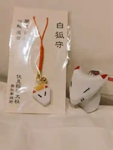 伏見稲荷大社(京都府)