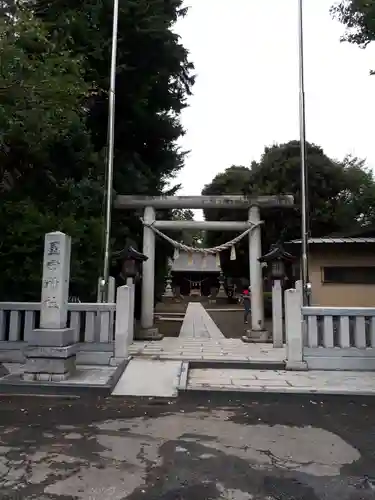 星宮神社の鳥居