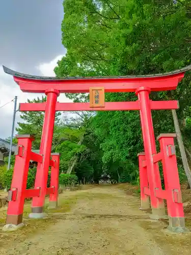 八幡社（千秋町町屋）の鳥居