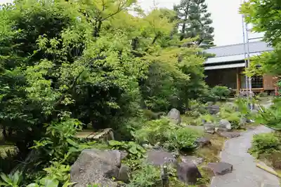 養徳院(京都府)