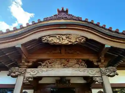 高根寺(千葉県)