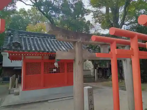 原田神社(大阪府)