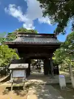 三寳寺(東京都)