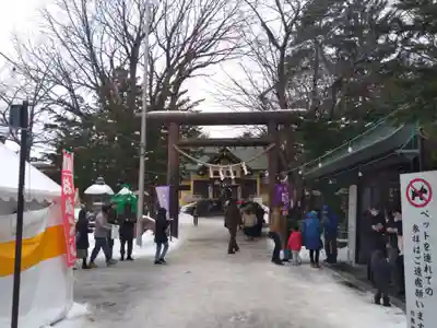 月寒神社(北海道)