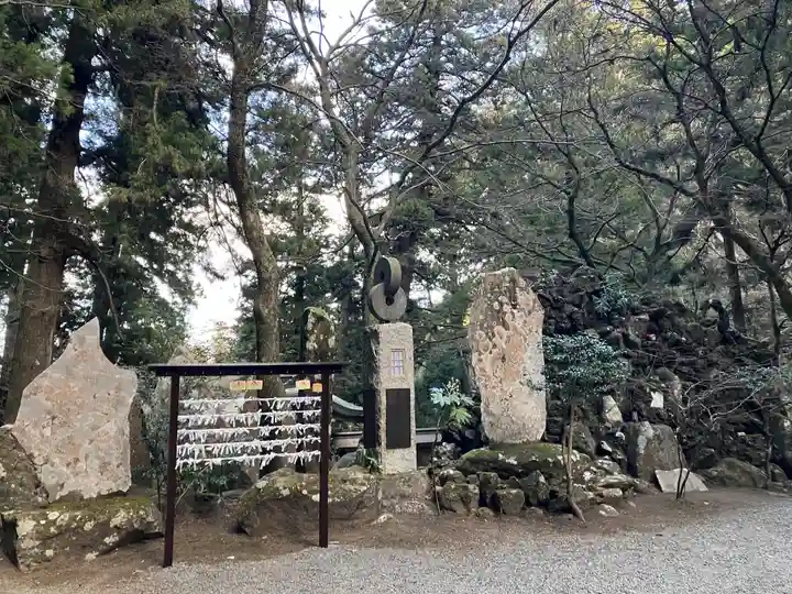 最乗寺(道了尊)(神奈川県)