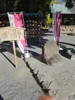 三嶋大社(静岡県)