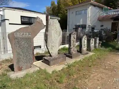 安房須神社(千葉県)