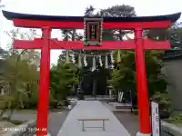 竹駒神社の{uncategorized: "未分類", other: "その他", undefined: "問題あり", building: "その他建物", grave: "お墓", sacred_gate: "鳥居", guardian: "狛犬", statue: "像", buddha: "仏像", history: "歴史", nature: "自然", garden: "庭園", animal: "動物", pagoda: "塔", temizu: "手水舎", mountain_gate: "山門・神門", sanctuary: "本殿・本堂", subordinate: "末社・摂社", art: "芸術", scenery: "景色", jizo: "地蔵", ema: "絵馬", goshuin: "御朱印", omikuji: "おみくじ", items: "授与品その他", amulet: "お守り", goshuincho: "御朱印帳", eats: "食事", festival: "お祭り", votive_dance: "神楽", shichigosan: "七五三参", wedding: "結婚式", experience: "体験その他", initially: "初詣", around: "周辺", anti_infection: "感染症対策"}