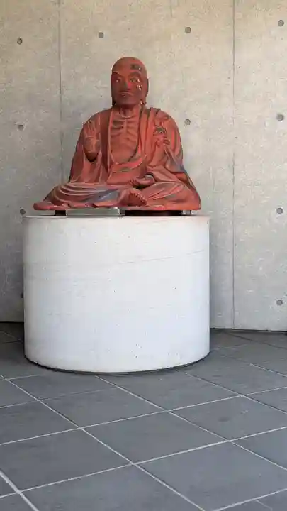 十念寺(京都府)