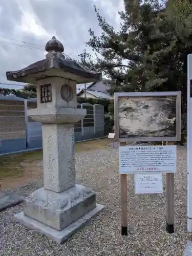 神田神社(滋賀県)