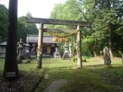 豊栄神社(愛知県)