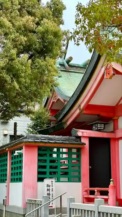 長瀨神社(大阪府)