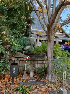 稲園山 七寺の仏像