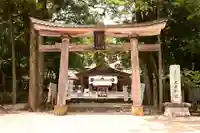 土佐神社(高知県)