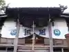 大蓮寺のその他建物