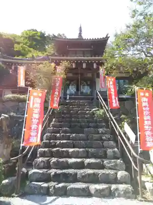 鳥居観音のその他建物